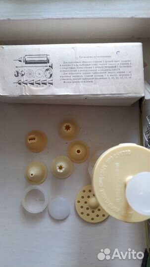 Принадлежности для кухни из СССР