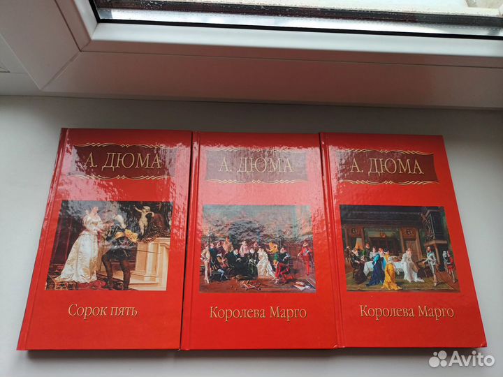 Книги новые