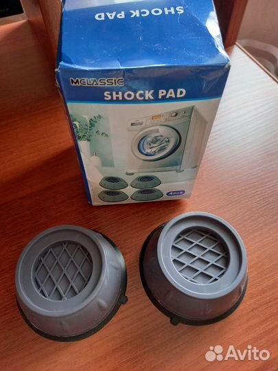 Антивибрационные подставки для стиральной машины