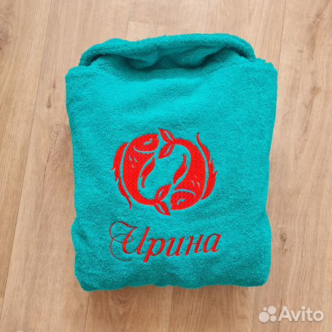 Именные мужские халаты