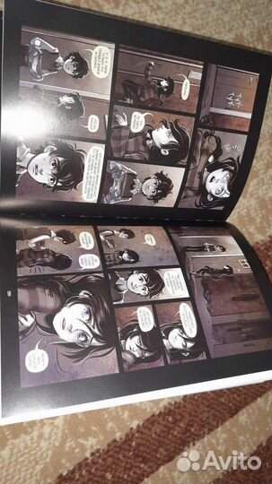 Комикс Чёрный гримуар