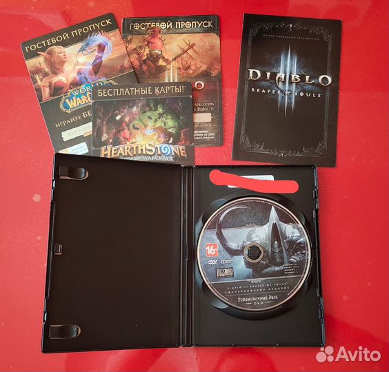 Diablo III: Reaper of Souls