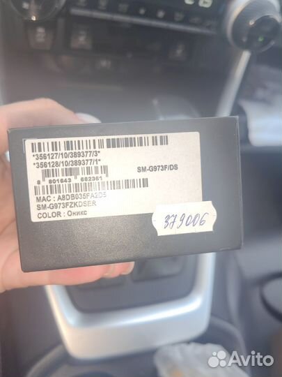 Samsung Galaxy S10, 8/128 ГБ