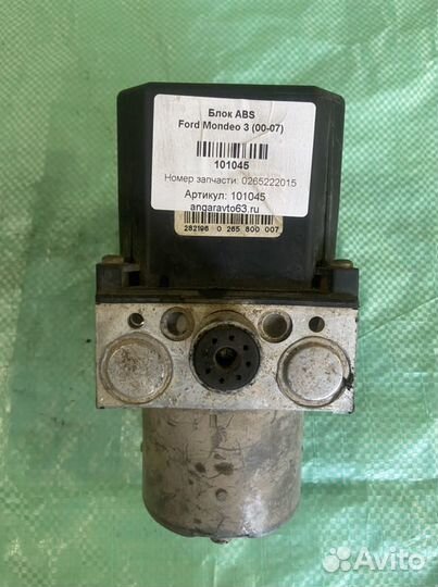 Блок Abs Ford Mondeo 3 (2000-2007)