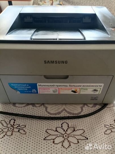 Принтер лазерный Samsung 1641