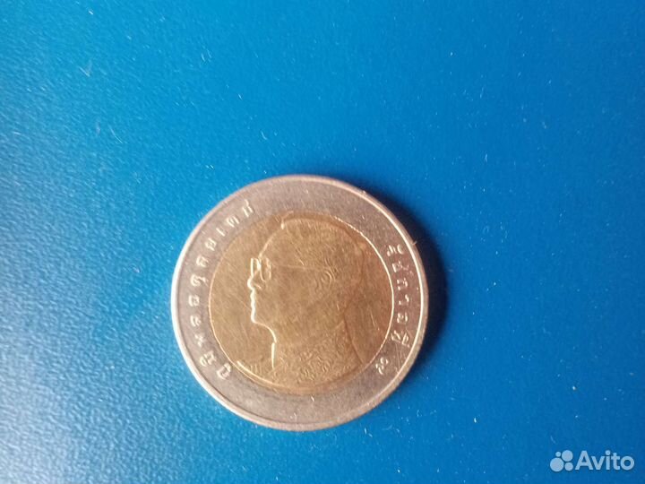 10 бат Тайланд 2017 г