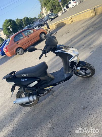 Omaks 50куб