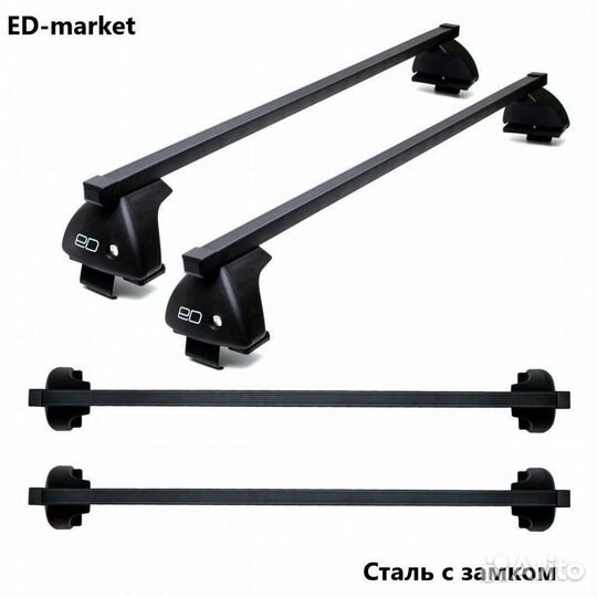 Багажник на крышу Opel Astra Евродеталь