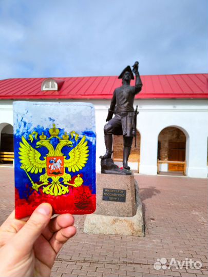 Обложка на паспорт обложка для документов