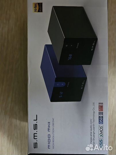 Smsl 100 mkII