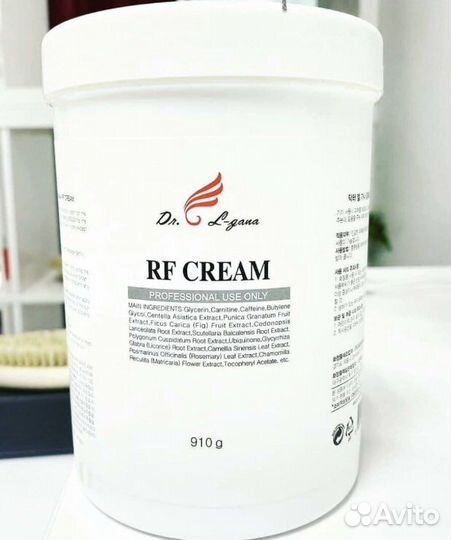 RF Cream Контактный крем для RF-лифтинга Resolady