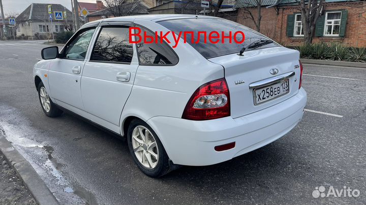 Выкуп битых авто