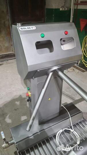 Санпропускник