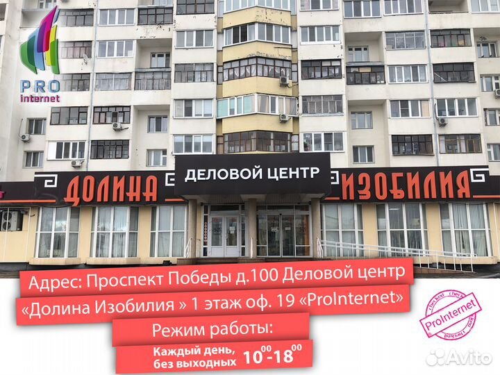 Универсальный пульт для ClickPdu G64L Air Mouse