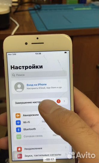 iPhone 7 128гб плата рабочая без отпечатка