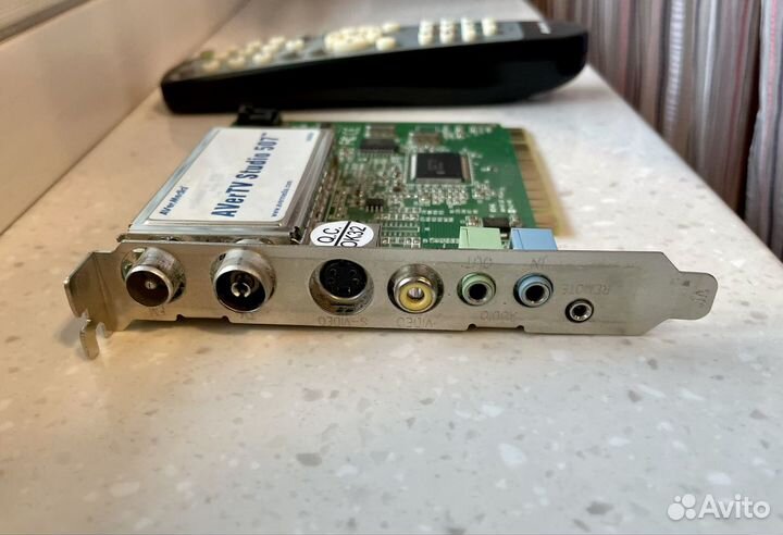 TV- и FM-тюнер avertv Studio 507