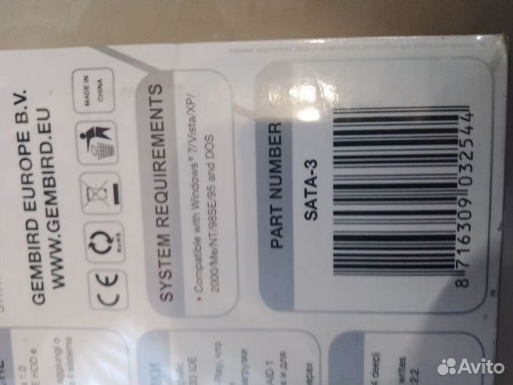 Расширитель(адаптер) PCI-sata Gembird SATA-3