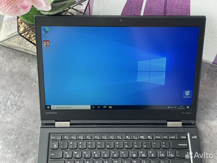 Thinkpad X1 Gen 4 i5-6300U/8Gb/256Gb (1.1Кг)