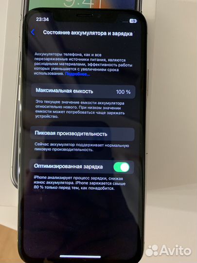 Телефон iPhone X на 64 гб