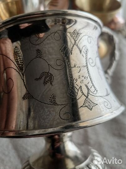 Сахарница винтаж Европа