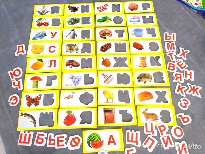 Алфавит 33 игровые карточки 4-6л