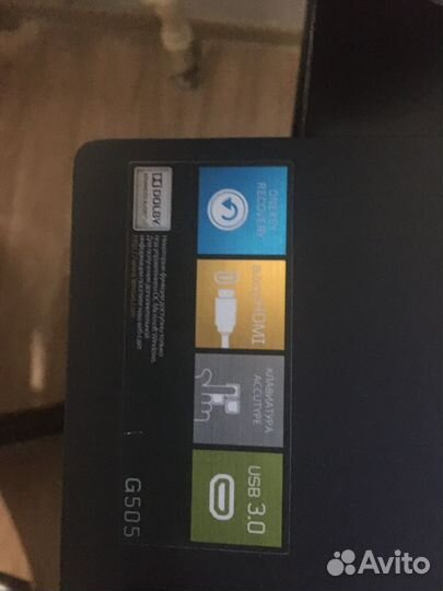 Ноутбук lenovo