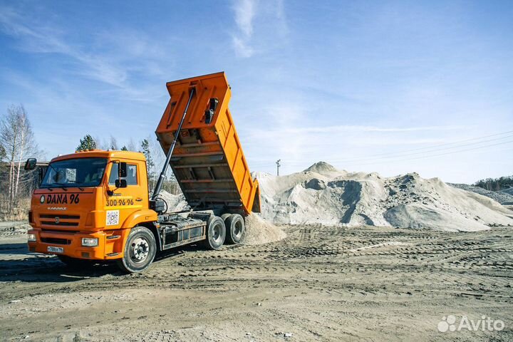 Отсев, щебень, песок, пгс, гравий (483)