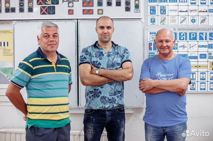 Автошкола — Обучение Вождению Авто, мотоцикла