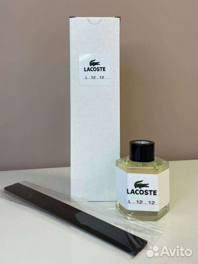 Аромадиффузор для дома