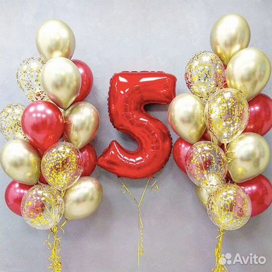Воздушный шар цифра 5