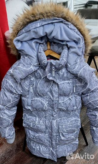 Парка зимняя