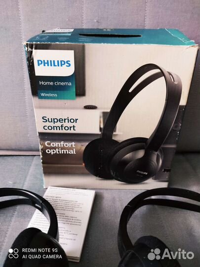 Беспроводные ик-наушники Philips Shc1300