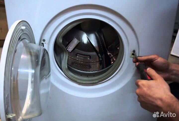 Ремонт стиральных машин на дому