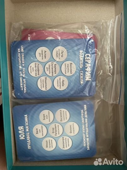 Настольная Игра Лжец