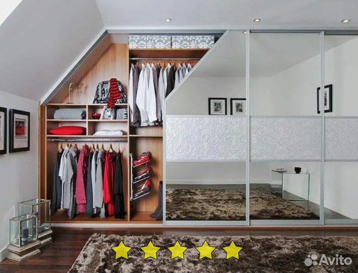 Гардеробная прямой производитель