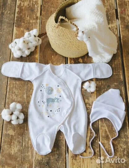 Детский комбинезон и шапка