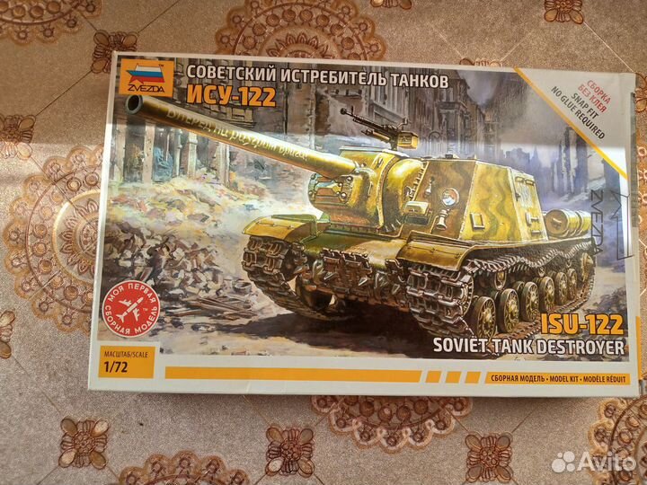 Сборная модель танка ису-122
