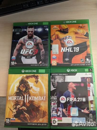 Игры на xbox one диски