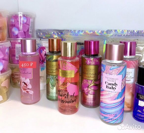 Косметика для тела мисты,скрабы,соли и тд