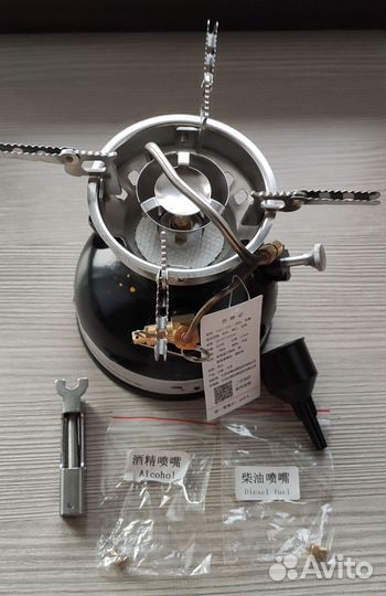 Китайский примус Lso-618. Аналог Coleman