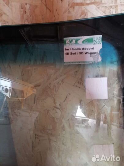 Стекло лобовое хонда аккорд 7
