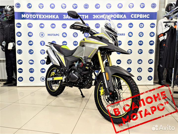 Мотоцикл MM Corsar 250