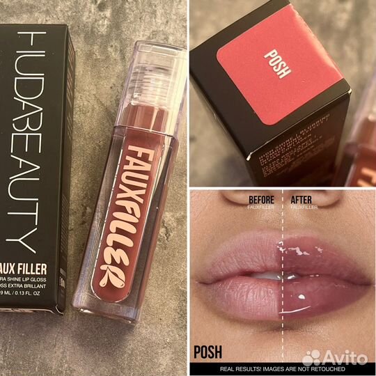 Huda Beauty Faux Filler Extra Shine блеск для губ