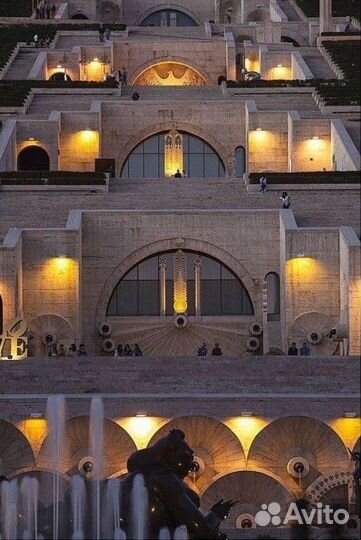 Билеты и путешествия