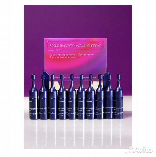 Estel хромоэнергетический комплекс