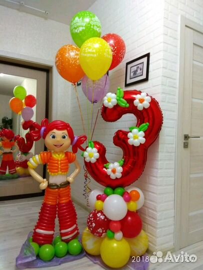 Воздушный шар