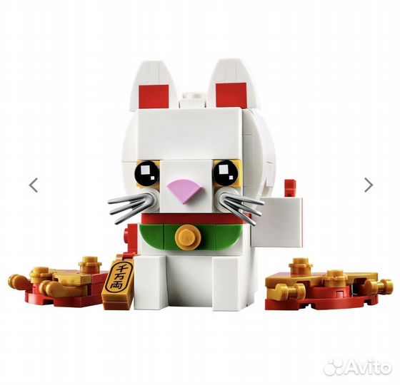 Lego brick headz. Кот счастливчик. Новый