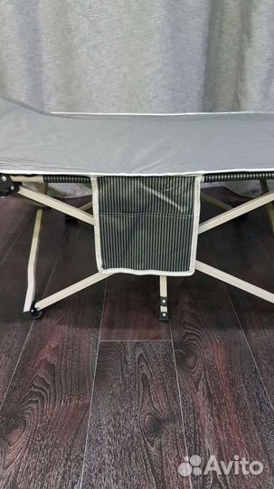 Раскладушка туристическая складная