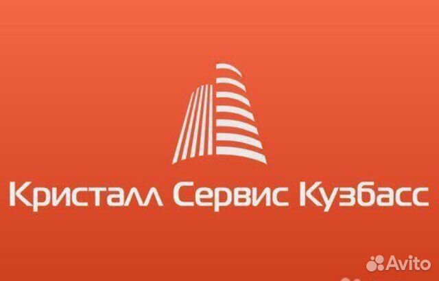 Уборка магазина клининг