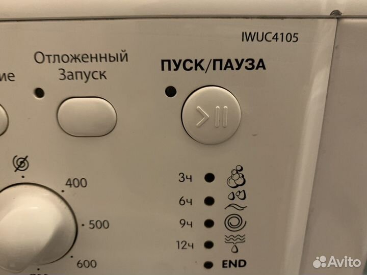 Стиральная машина indesit 4 кг